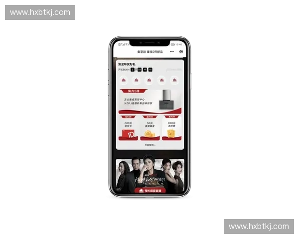 体育复购驱动下的消费趋势分析与营销策略创新探讨