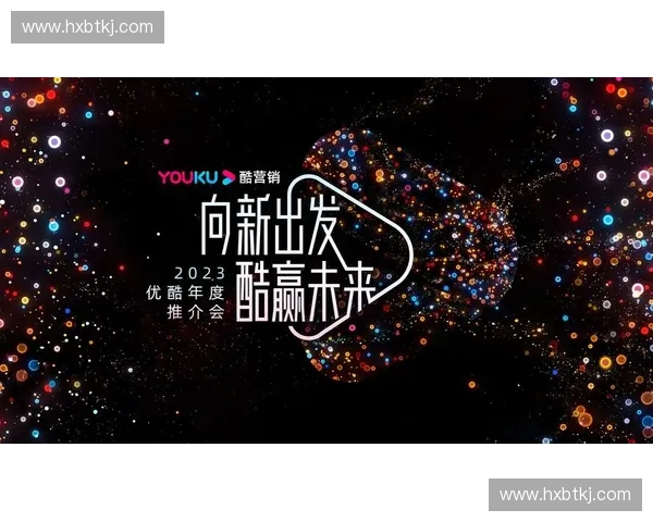 体育营销专员驱动赛事品牌升级与用户增长的全链路运营策略